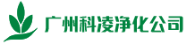 廣州91免费在线视频91免费网址在线观看工程有限公司